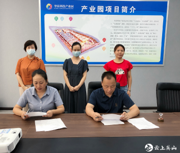 澳门红十字会援建备灾中心落户英山