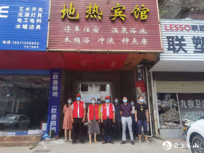 县九昇集团地热公司助力包保责任区筑牢疫情防控安全防线