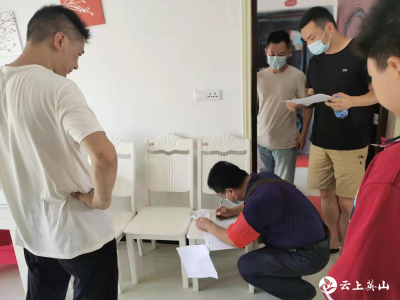县九昇集团齐心战“疫” 展现国企担当