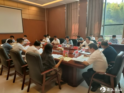 全县村（社区）“两委”换届工作领导小组第一次会议召开