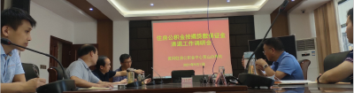 市住房公積金中心督查組到英山辦事處指導(dǎo)工作