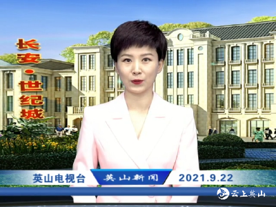 千人进千企测试