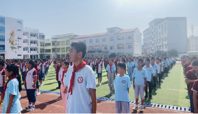 县实验小学举行秋季学期开学典礼