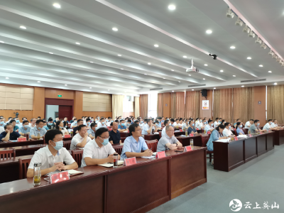 英山：廉片敲响“警示钟” 廉课筑牢“防火墙”