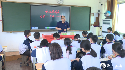 【劳模风采】 李楷：情倾三尺讲台 青春浇铸师魂