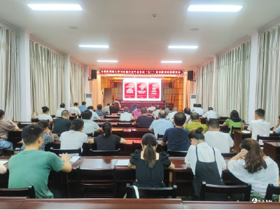 县卫健局开展党课宣讲永葆为民初心