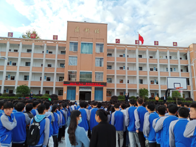 长冲高中连续12年发放“九五”奖学金