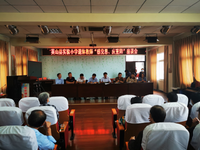 我县各地各学校开展敬老节活动