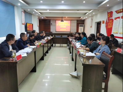 县市场监管局召开优化营商环境工作推进会