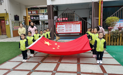 英山县直幼儿园：爱国主义教育从娃娃抓起