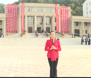 中国共产党英山县第十五次代表大会隆重开幕