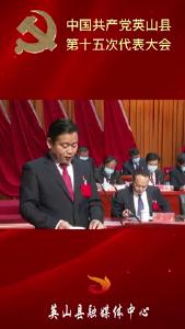 锚定“五建”目标    奋斗精彩“实景”