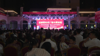 湖北长安建设集团举行成立七十周年庆典晚会