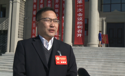 【聚焦两会】政协委员热议大会致辞和报告