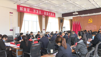 【聚焦两会】郑光文参加解放军、开发区、县直代表团讨论