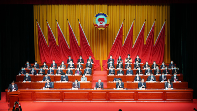 【聚焦两会】政协英山县第十届委员会第一次会议开幕