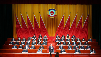 【聚焦两会】政协英山县第十届委员会第一次会议胜利闭幕