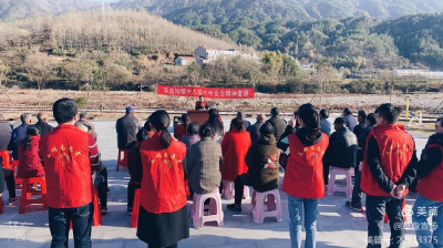 草盘地镇掀起十九届六中全会精神学习热潮