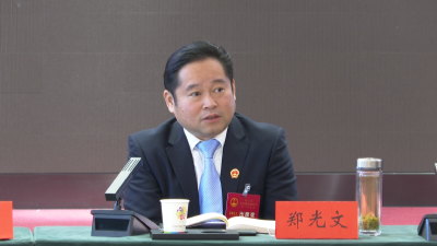 【聚焦两会】郑光文参加雷家店、杨柳湾代表团和南河、方家咀代表团讨论  