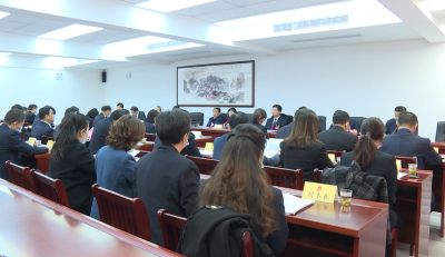 【聚焦两会】英山县第十九届人民代表大会第一次会议主席团第二次会议召开