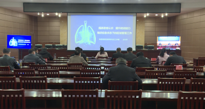 我县收听收看市疫情防控指挥部区域管理业务专题培训会