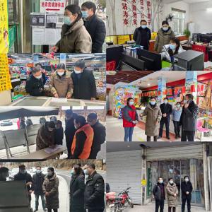 张春梅到乡镇督导疫情防控工作