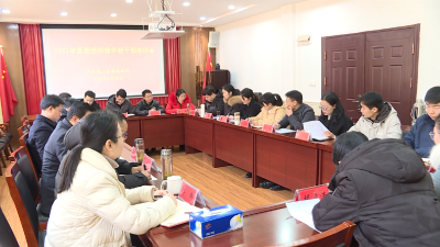 县委组织部召开年轻干部座谈会