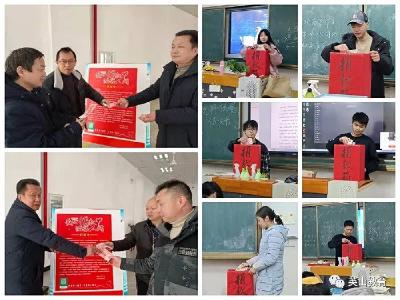 英山理工中专师生为患病学生爱心捐款6万余元