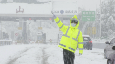 县公安局：所队联动迎暴雪 全力应对保畅通
