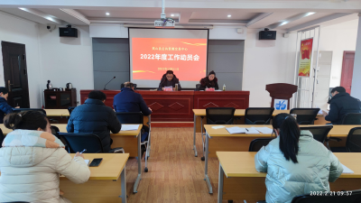 县公共资源交易中心：突出政治站位强担当 推进履职尽责创佳绩