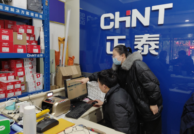 县公共资源交易中心持续践行“店小二”精神