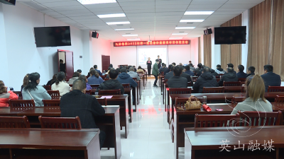 县九昇城发集团开展道德讲堂暨青年读书班活动