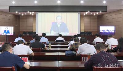 我县收听收看全省、全市防汛抗旱工作电视电话会议