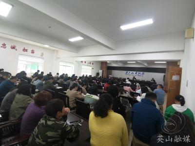 县财政局“五一”期间纪律不松懈