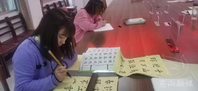 杨柳湾镇白马石小学念好“三字诀” 夯实教师素养助“双减”