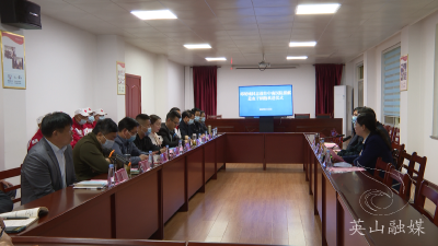  为爱出发！我县首例造血干细胞捐献志愿者踏上捐献之旅  