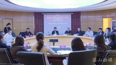 李文、贺志东参加解放军、开发区、县直代表团2022年第一季度代表小组活动