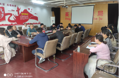 县人社局举办新任干部集中廉政谈话