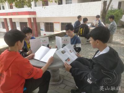英山县杨柳中学编辑校本教材助力清廉学校建设