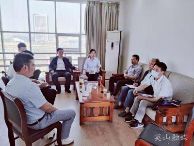 英山兴源担保公司“贷”动企业“加速跑”