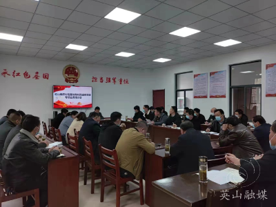 红山镇探索“宅管”新路径