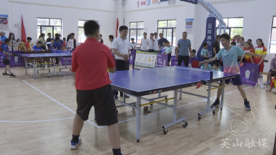 我县举行2022年小学生乒乓球赛 庆祝六一儿童节