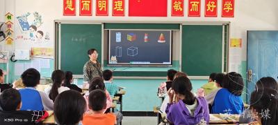 南河镇中心小学开展六年级教学研讨活动     