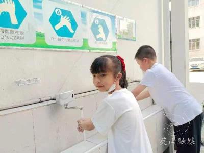 小小水龙头 洗出大健康 