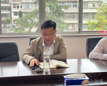 县委办学习贯彻全市党办系统近期重点工作推进会精神