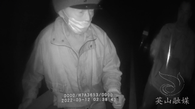 九旬老人深夜迷路  民警驱车二十多公里平安送回
