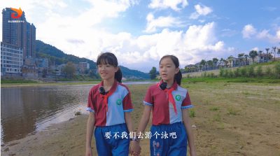 这堂防溺水必修课一定要学!