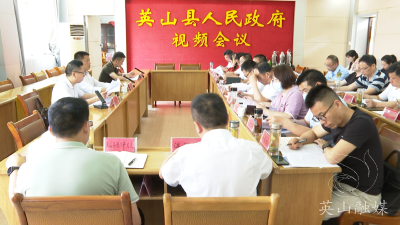 我县全面推进空气质量保障联防联控工作   