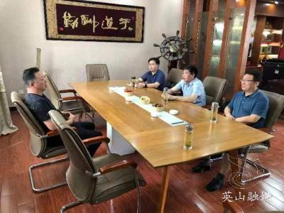 【下基层察民情解民忧暖民心】县领导开展下基层察民情解民忧暖民心实践活动