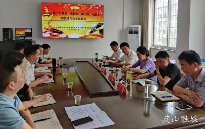 我县各地、各单位开展党员干部下基层察民情解民忧暖民心实践活动